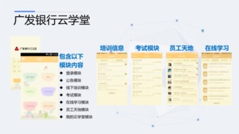 祝賀商脈科技榮膺深圳市云計算產(chǎn)業(yè)協(xié)會理事單位，引領(lǐng)深圳軟件開發(fā)新篇章